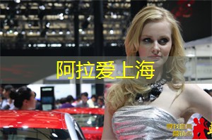 上海胡同里的一杯茶,冷暖自知的正宗茶味让你欲罢不能! 上海胡同里的一杯茶,冷暖自知的正宗茶味让你欲罢不能!