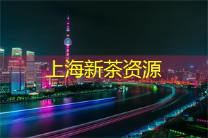 见光死!上海同城交友中常犯的三大错误! 见光死!上海同城交友中常犯的三大错误!