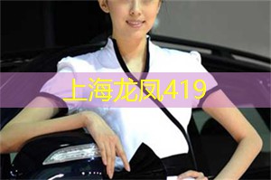 上海露天游泳池 上海露天游泳池