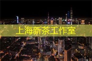 体验上海后花园独特的自然之美! 体验上海后花园独特的自然之美!