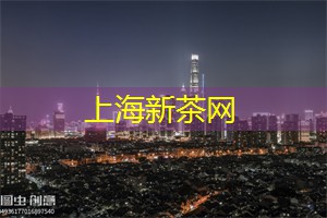 自然的抚慰:沉浸在上海后花园的静谧之中! 自然的抚慰:沉浸在上海后花园的静谧之中!