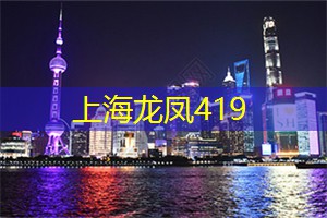 三年的代价 三年的代价